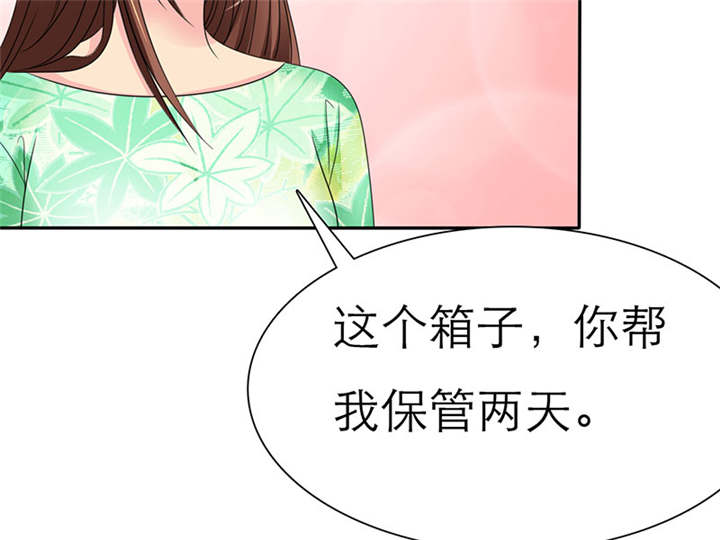 第65章：陆云湛！我快要死了！32