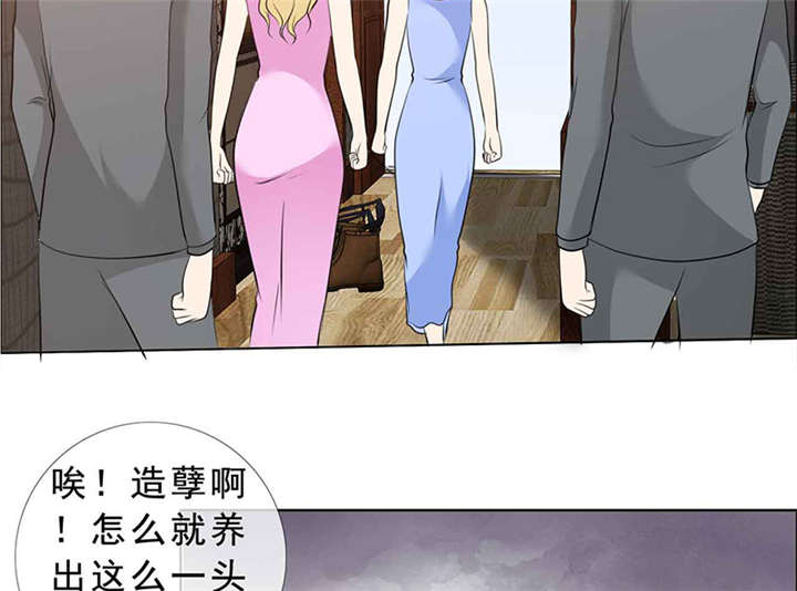 第139章：让他和你离婚34