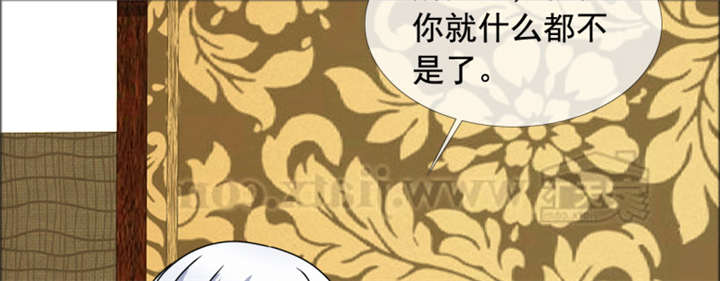 第144章：我绝不后悔7