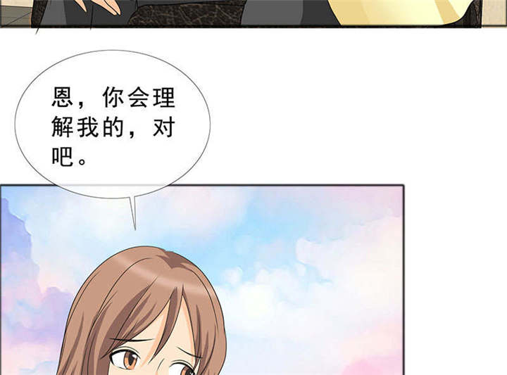 第129章：你这么想最好8