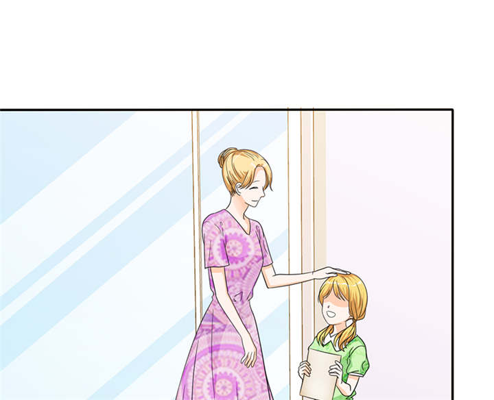 第50章：番外篇3：姐妹记忆20