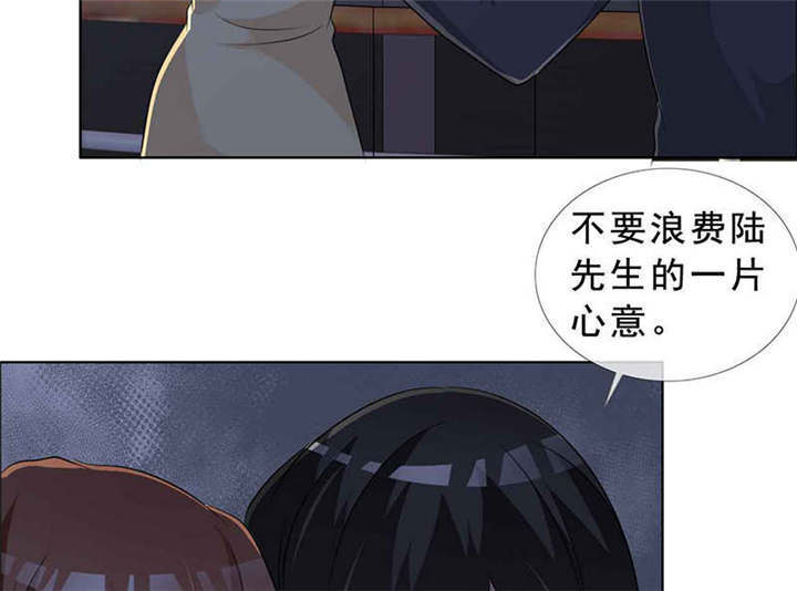 第136章：永别了，言小安22