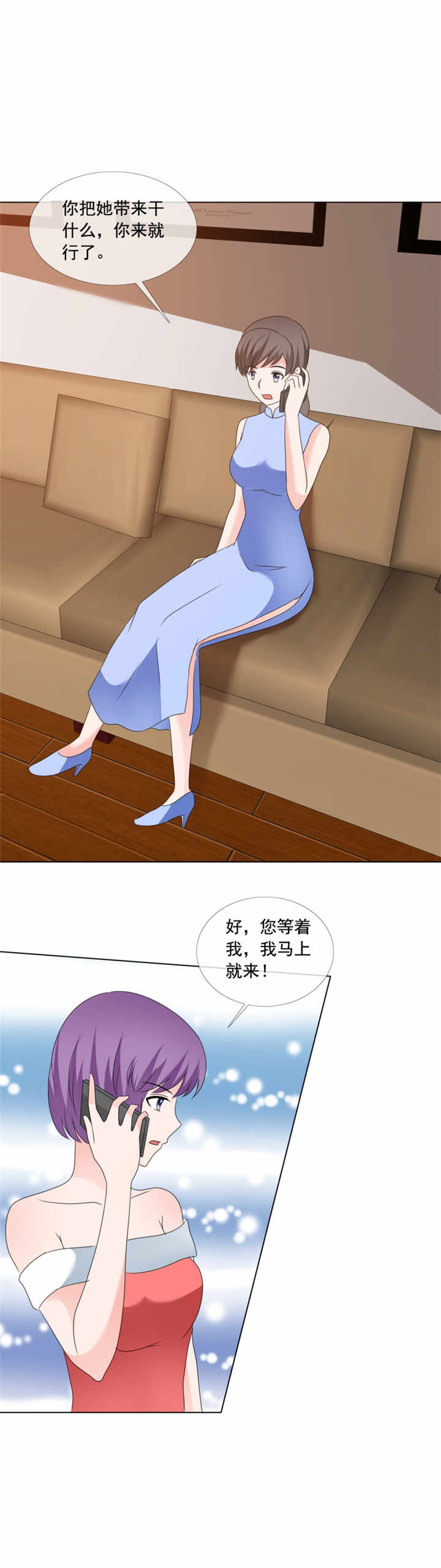 第176章：这还差不多5
