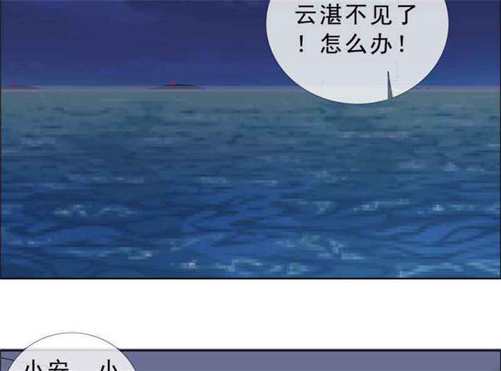 第137章：干掉两个22