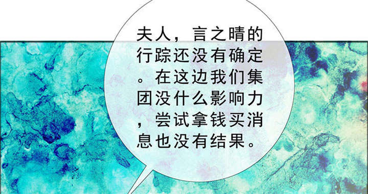 第125章：前往加省60