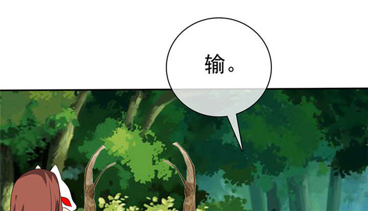 第116章：要回去了16