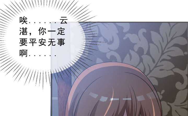 第141章：一个条件17