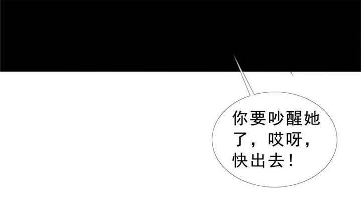 第134章：迟到的惊喜35