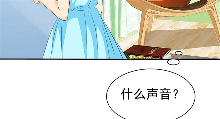 第106章：抢孩子17