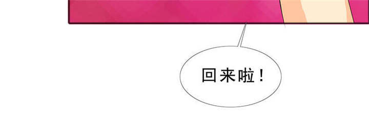 第128章：放过她59