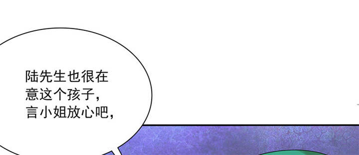 第84章：剖腹产25