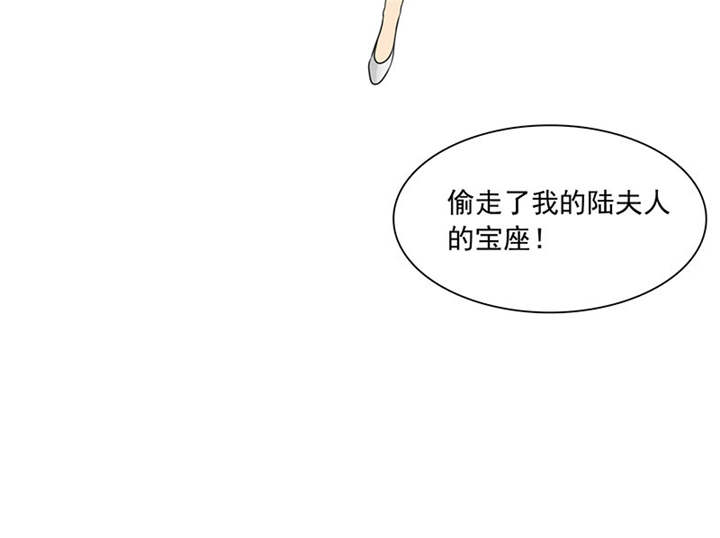 第87章：最后的心结11