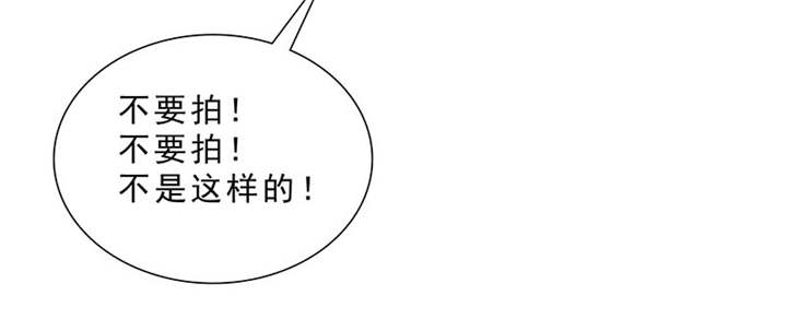 第95章：我一定不会放过你们1