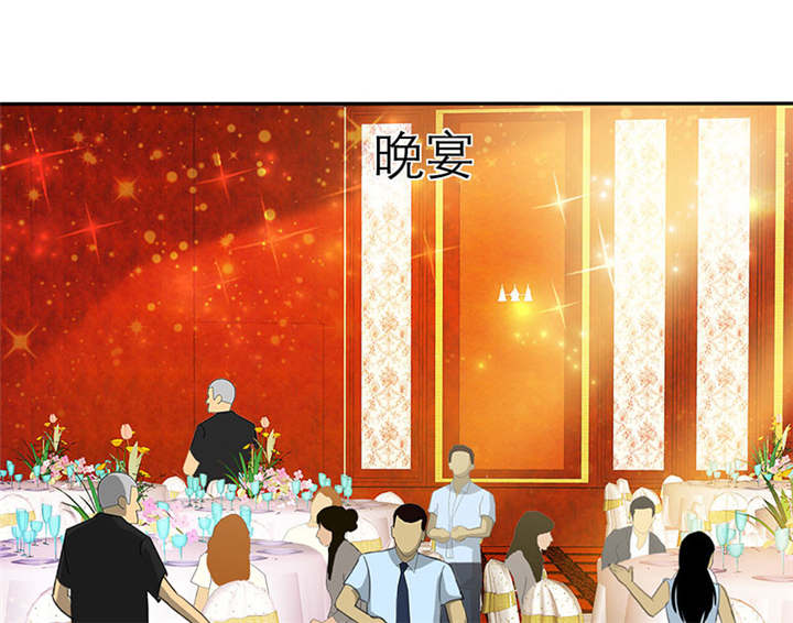 第68章：法国篇1：卑鄙的言之晴54