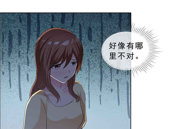 第136章：永别了，言小安18