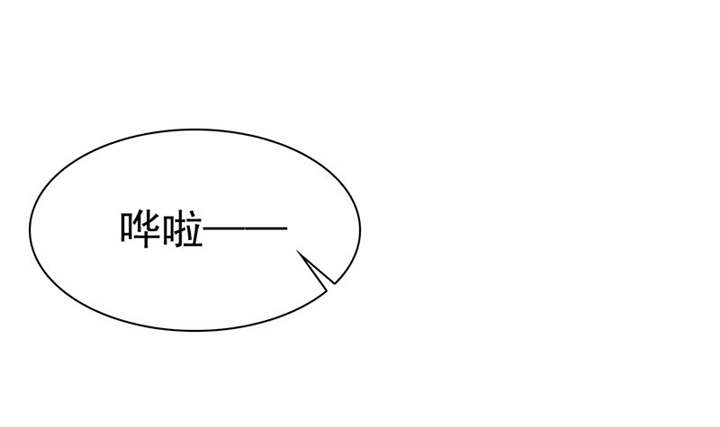 第106章：抢孩子13