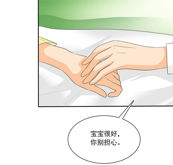 第85章：该来的不来..12