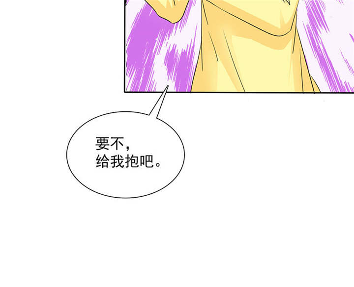 第91章：孩子给我！8