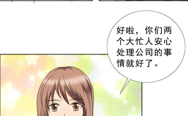 第125章：前往加省22