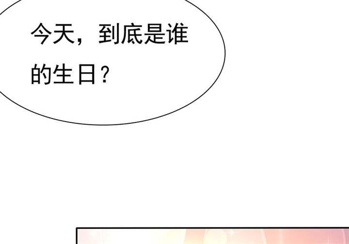 第75章：恭喜你，失去了一切53