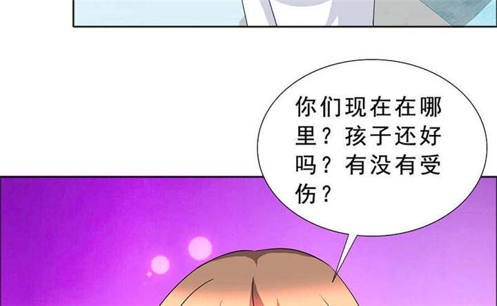 第119章：一家团聚13