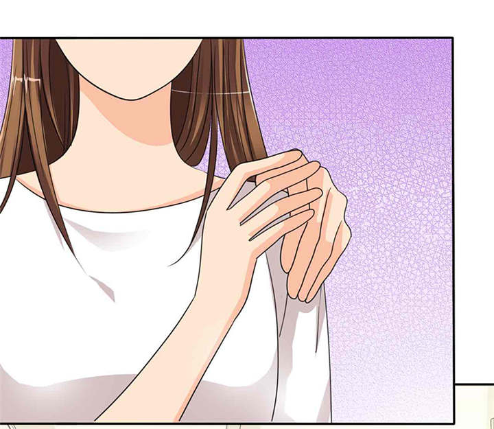 第42章：做我女朋友吧3