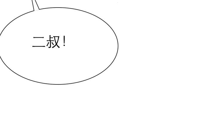 第48章：番外篇1：姐妹记忆24
