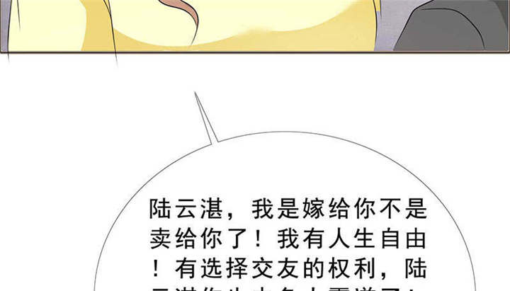 第129章：你这么想最好49