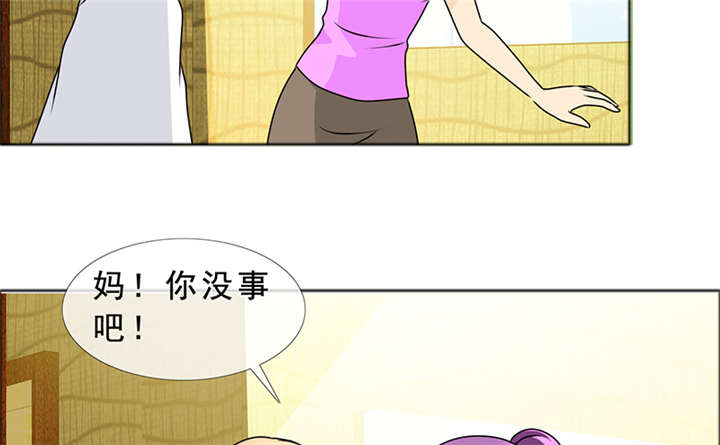 第143章：我当然记得你37