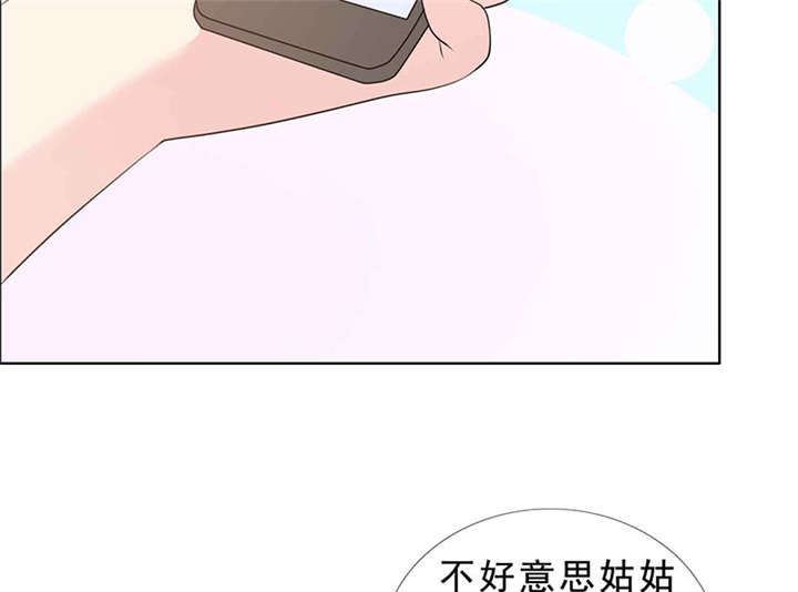 第139章：让他和你离婚44