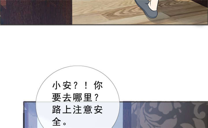 第141章：一个条件28