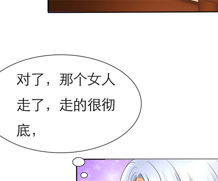 第72章：言之晴的生日6