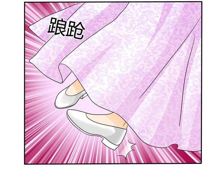 第62章：关你屁事！7