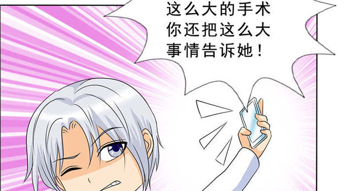 第119章：一家团聚20
