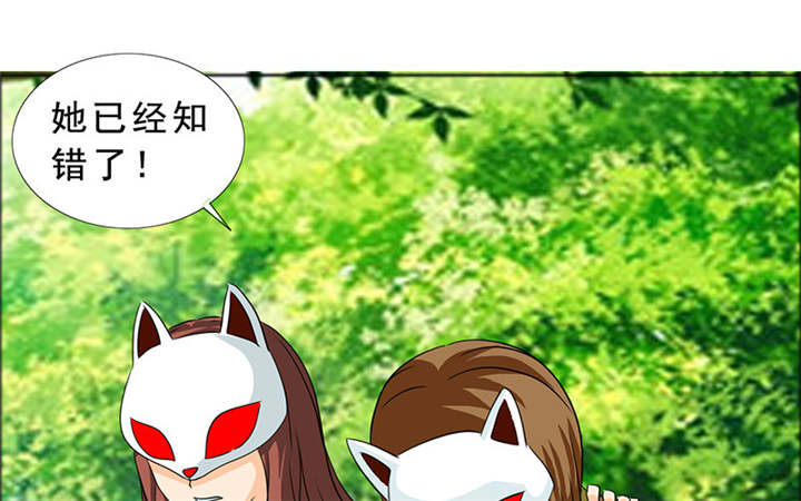 第116章：要回去了46