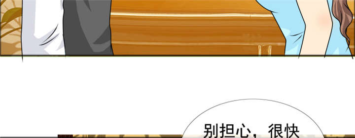 第144章：我绝不后悔6