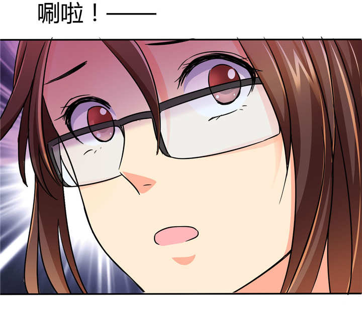 第7章：下次出门，要穿内裤哦。9