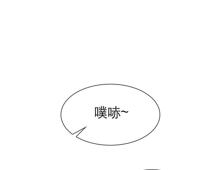 第73章：安澜搞事情16