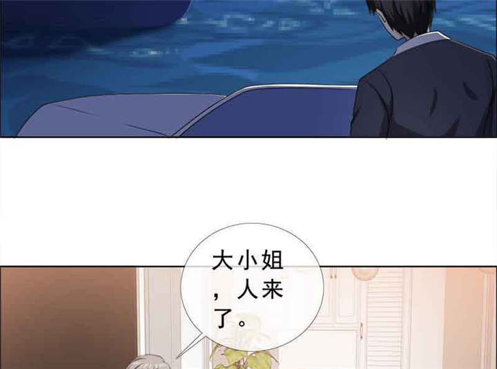 第137章：干掉两个34