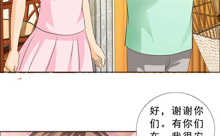 第125章：前往加省32