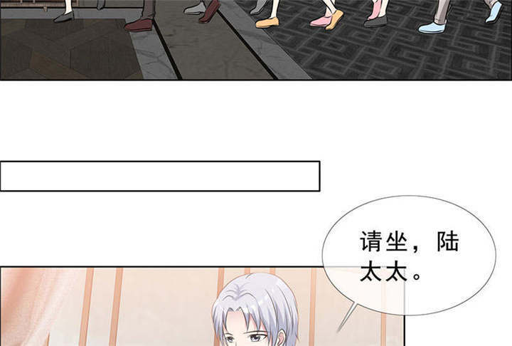 第135章：这次，不能失败！22