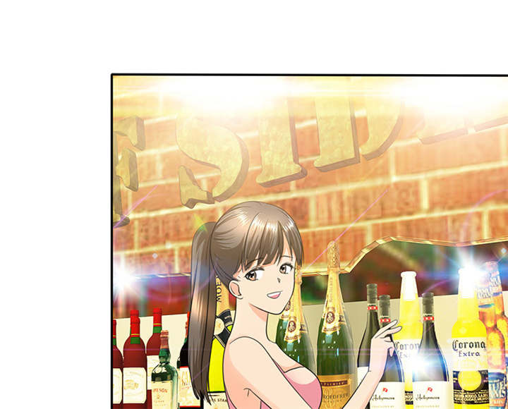 第77章：宝宝在踢我呢4