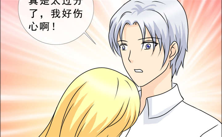 第142章：你是谁？40