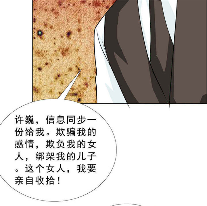 第119章：一家团聚53