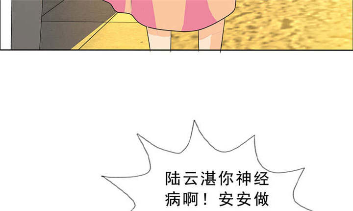 第119章：一家团聚19