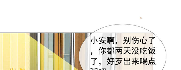 第144章：我绝不后悔42