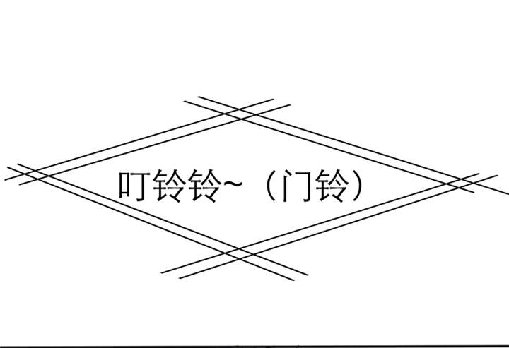 第39章：轻一点，我疼25