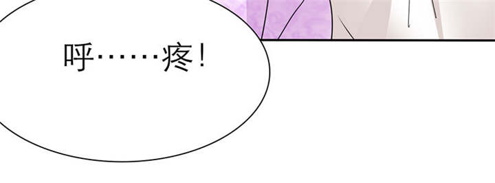 第63章：原来我是这样子啊？59