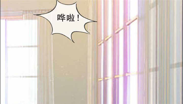第126章：言之晴的骚扰？2