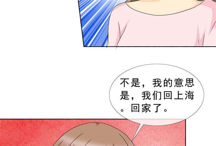 第128章：放过她9